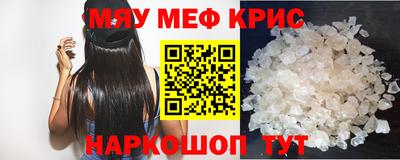 не бодяженный Нальчик