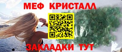 не бодяженный Нальчик
