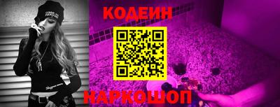 не бодяженный Нальчик