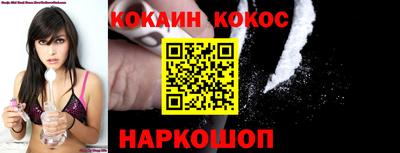 прущая мука Нарткала