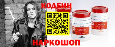 прущая мука Нарткала