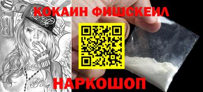 не бодяженный Нальчик