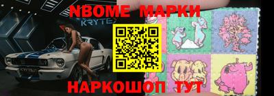 не бодяженный Нальчик