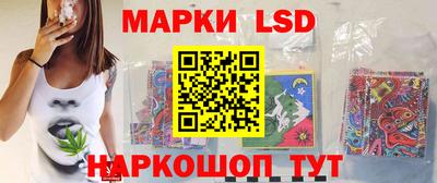 прущая мука Нарткала