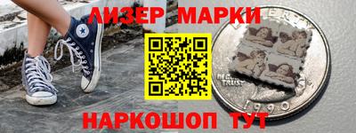 прущая мука Нарткала