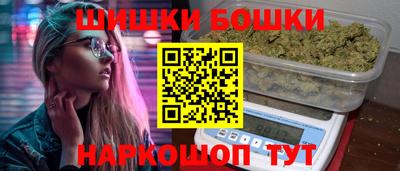 не бодяженный Нальчик