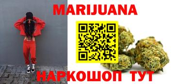 не бодяженный Нальчик