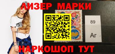 не бодяженный Нальчик