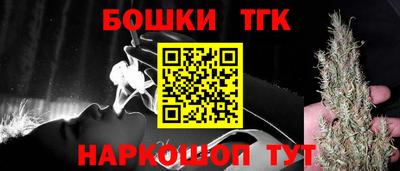 прущая мука Нарткала
