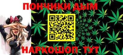 не бодяженный Нальчик