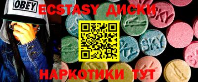 не бодяженный Нальчик