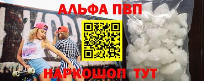 прущая мука Нарткала