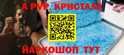 прущая мука Нарткала
