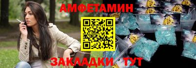 не бодяженный Нальчик