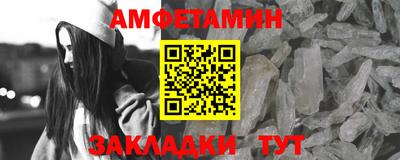 прущая мука Нарткала