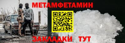 прущая мука Нарткала