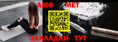 прущая мука Нарткала