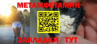 прущая мука Нарткала