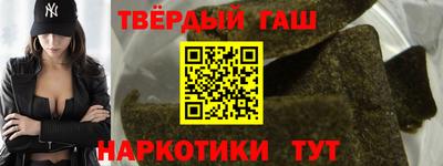 прущая мука Нарткала