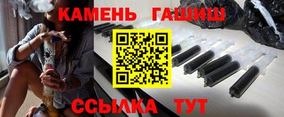 не бодяженный Нальчик
