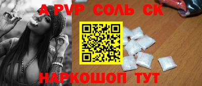прущая мука Нарткала