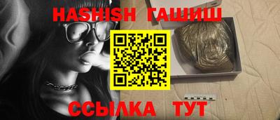 прущая мука Нарткала