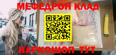 прущая мука Нарткала